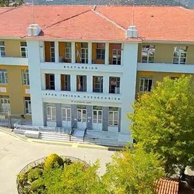 Μετατροπή του νοσοκομείου Μυτιλήνης σε «άγονo τύπου Α’» – Άρχισε η λειτουργία της ψυχιατρικής κλινικής