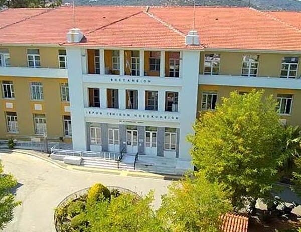Μετατροπή του νοσοκομείου Μυτιλήνης σε «άγονo τύπου Α’» – Άρχισε η λειτουργία της ψυχιατρικής κλινικής