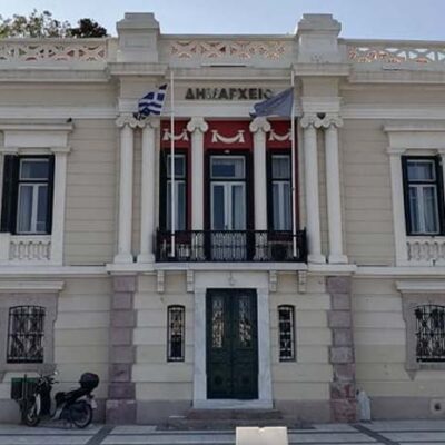 Τρία έργα προς χρηματοδότηση για υποδομές, αναψυχή και Πολιτική Προστασία στον Δήμο Μυτιλήνης