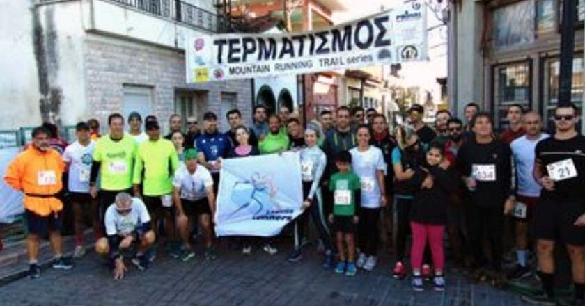 Συμμετοχή μελών του Συλλόγου “Lesvos Runners” στον αγώνα ορεινού τρεξίματος στον κάμπο της Γέρας