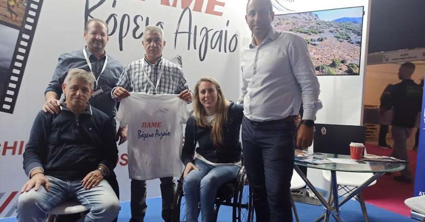 Με κεντρικό σύνθημα «Πάμε Βόρειο Αιγαίο» ολοκλήρωσε την συμμετοχή της η Περιφέρεια Β.Α. στην έκθεση «Opap Marathon Expo 2022»