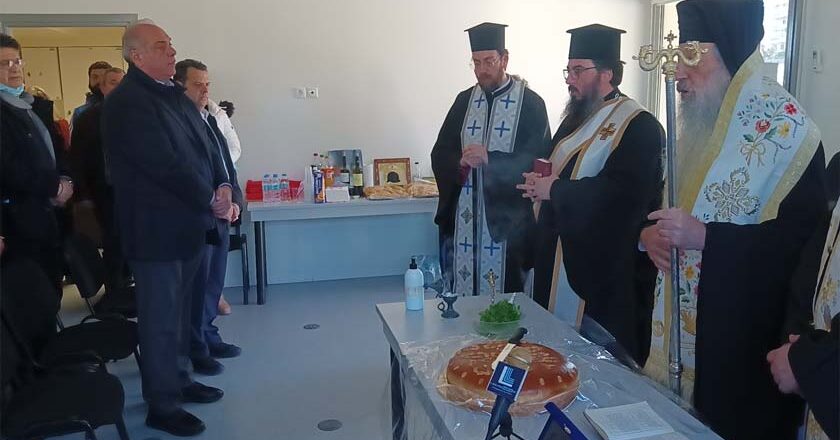 Κοπή πίτας της Σχολικής Επιτροπής της Δευτεροβάθμιας Εκπαίδευσης του Δήμου Μυτιλήνης