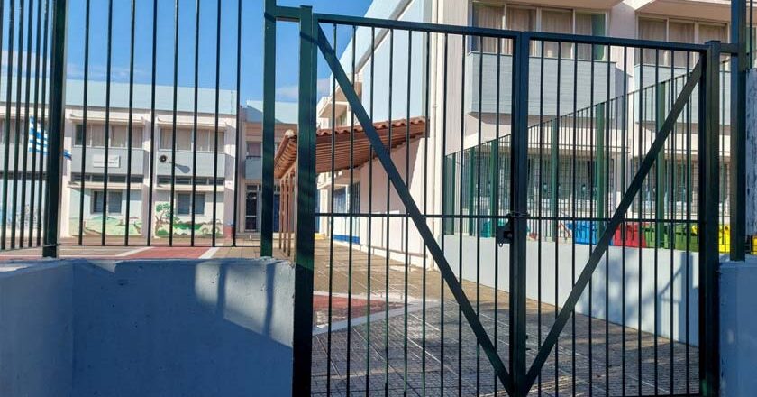 Κλειστά παραμένουν τα σχολεία για προληπτικούς λόγους την Τρίτη (10/01) στη Δυτική Λέσβο