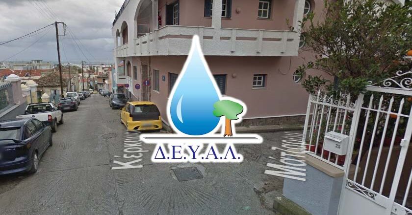 Λόγω εργασιών, τμήμα της Οδού Κερκύρας στη Μυτιλήνη θα παραμείνει κλειστό έως το Σάββατο