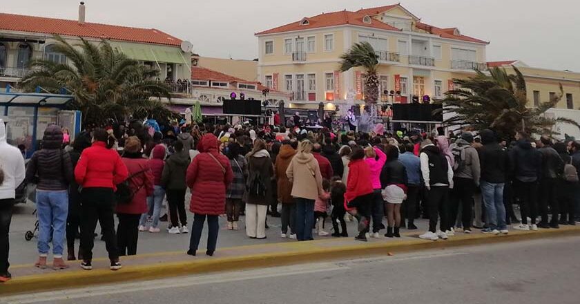 «Απογοήτευσε» το καρναβάλι του Δήμου Μυτιλήνης
