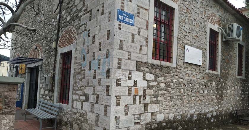 ΚΟΒ Αγιάσου του ΚΚΕ | Στελεχώστε το Π.Ι. Αγιάσου με το απαραίτητο ιατρικό, νοσηλευτικό και βοηθητικό προσωπικό