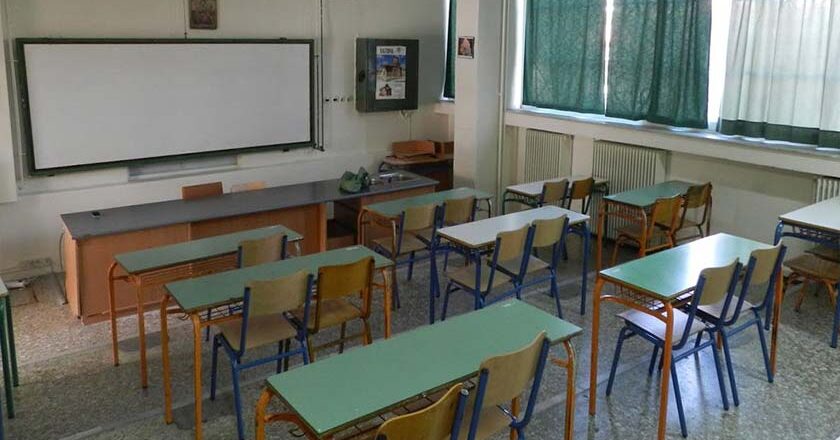 Η ΕΛΜΕ Λέσβου για την διαδικασία επιλογής διευθυντών