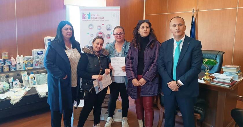 Δήμος Δυτικής Λέσβου | Βρεφικά πακέτα στήριξης σε συνεργασία με την ΑΠΟΣΤΟΛΗ και την EUROBANK