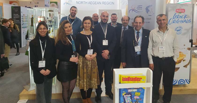 «IFE LONDON 2023» | Για πρώτη φορά τα προϊόντα του Βόρειου Αιγαίου στη διεθνή έκθεση του Λονδίνου