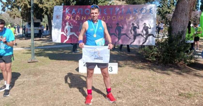 Συμμετοχή του «Lesvos Runners» στον 5ο Καποδιστριακό αγώνα δρόμου