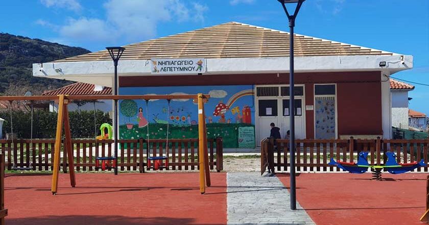 Έναρξη εργασιών κατασκευής στέγης στο Νηπιαγωγείο Λεπέτυμνου