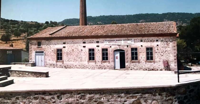 «350.000» ευρώ για την αναβάθμιση του Πολιτιστικού Κέντρου Μανταμάδου