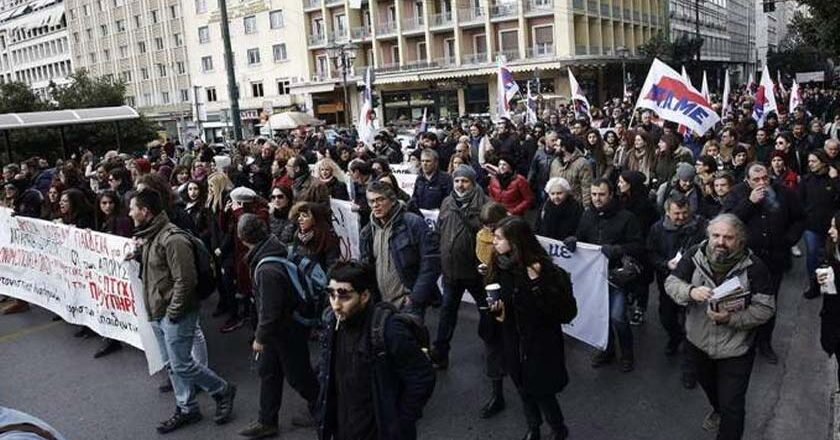 Σύλλογος Εκπαιδευτικών Λέσβου | «Πρόταση να καλυφθούν οικονομικά οι στάσεις εργασίας ενάντια στην αξιολόγηση»