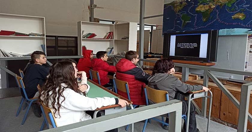 Εκπαιδευτικές δράσεις για το σεισμικό κίνδυνο στο Μουσείο Φυσικής Ιστορίας Απολιθωμένου Δάσος Λέσβου