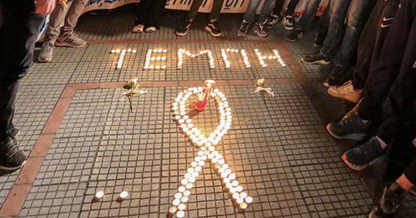 Σιωπηλή διαμαρτυρία για την τραγωδία στα Τέμπη το απόγευμα στην Πλατεία Σαπφους