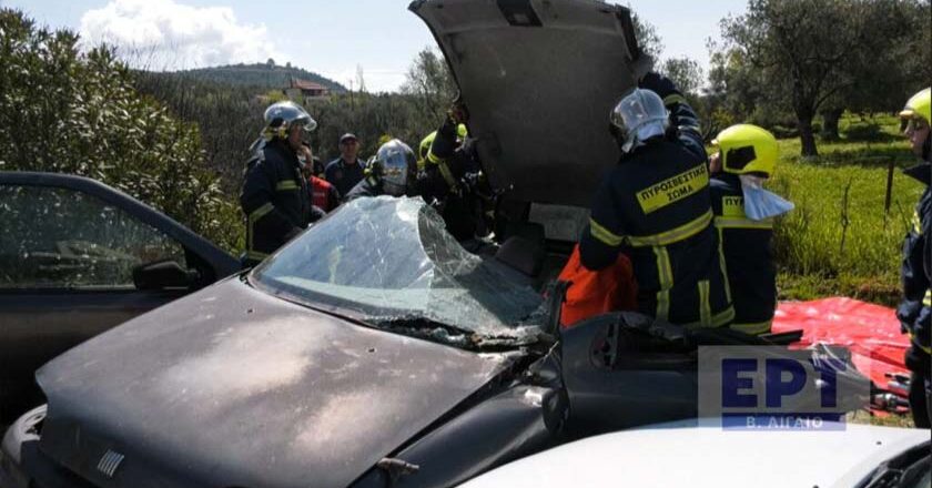 Άσκηση ετοιμότητας με απεγκλωβισμό από τροχαίο ατύχημα και κατάσβεση πυρκαγιάς από την Π.Υ. Μυτιλήνης