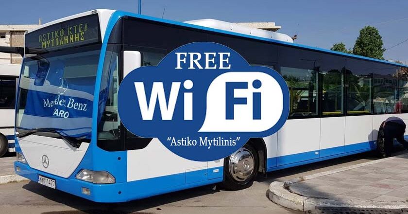 Δωρεάν «WiFi» στα οχήματα του Αστικού Κτελ Μυτιλήνης