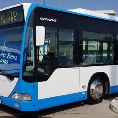 Δωρεάν μετακινήσεις συνταξιούχων με το Αστικό ΚΤΕΛ