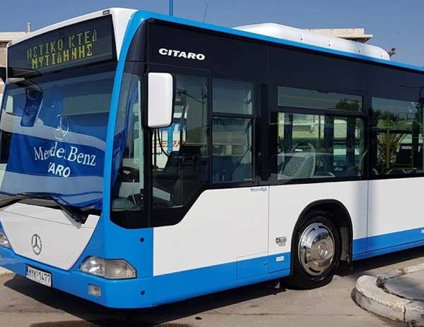 Δωρεάν μετακινήσεις συνταξιούχων με το Αστικό ΚΤΕΛ