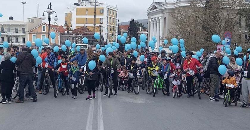 Λέσβος | Ποδηλατάδα για την Παγκόσμια Ημέρα ευαισθητοποίησης για τον αυτισμό στη Μυτιλήνη