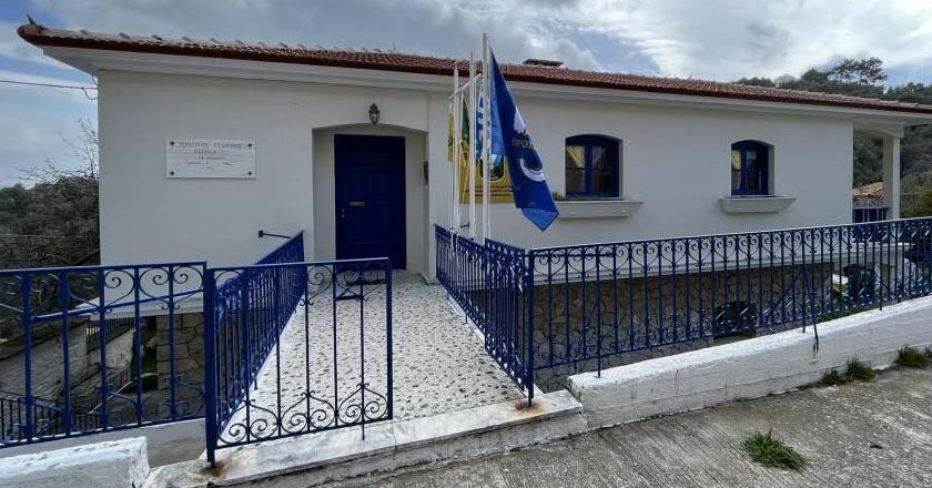 Σε λειτουργία και πάλι το εκπαιδευτικό Προσκοπικό Εκπαιδευτικό Κέντρο στον Ασώματο