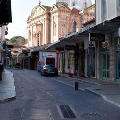 Κλειστά τα εμπορικά καταστήματα της Μυτιλήνης τη Δευτέρα 14 Σεπτεμβρίου – Η γιορτή των εμπόρων