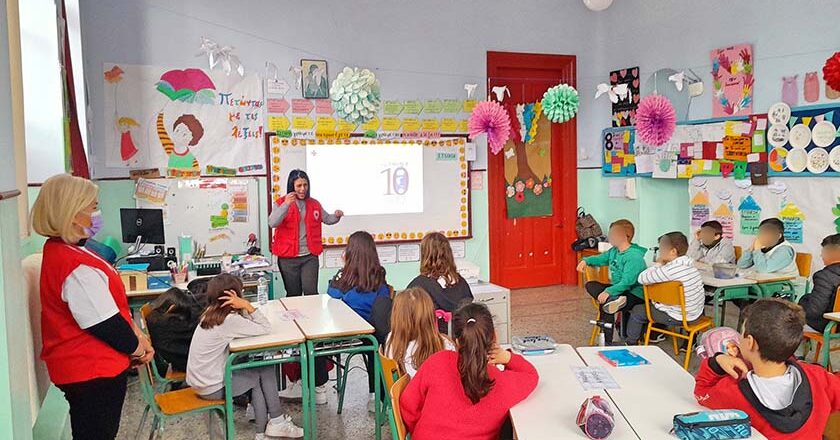 Ενημέρωση μαθητών Δημοτικών Σχολείων στο νησί της Λέσβου για το έργο & τις δράσεις του Ελληνικού Ερυθρού Σταυρού