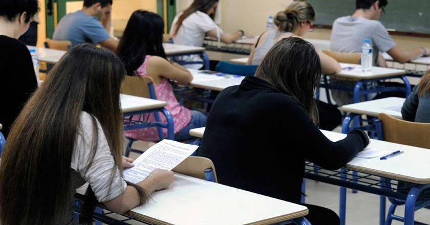 Ανοιχτή ενημερωτική εκδήλωση στο Νοσοκομείο Μυτιλήνης με θέμα «Πανελλήνιες Εξετάσεις: Ενημερώνομαι άρα Διαχειρίζομαι»