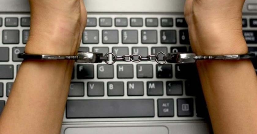 Εξιχνιάστηκαν 3 υποθέσεις πορνογραφίας ανηλίκων | 2 συνδέονται με την Λέσβο | Ο κατηγορούμενος αθλητής δεν είχε εκδώσει ποτέ δελτίο σε ομάδα της Λέσβου