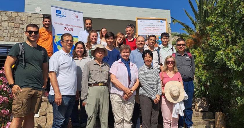 Αξιοποίηση των νέων τεχνολογιών για να καταστούν προσβάσιμα τα μνημεία γεωλογικής κληρονομιάς | Δράσεις για άτομα με προβλήματα όρασης