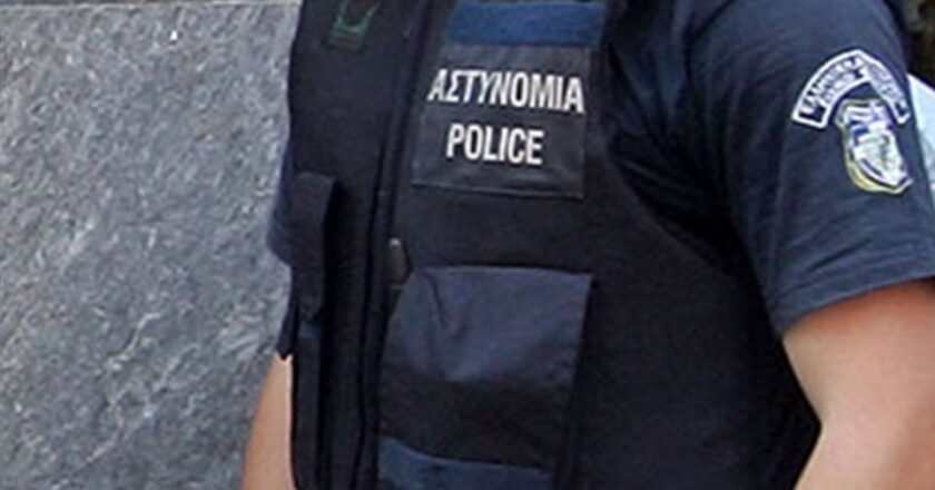 Σύλληψη ατόμου στη Αγία Παρασκευή , για κατοχή ναρκωτικών ουσιών