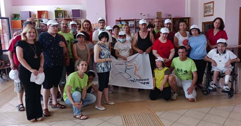 Επίσκεψη του «Lesvos Runners» στο κέντρο διημέρευσης ‘Κυψέλη’ της Μυτιλήνης