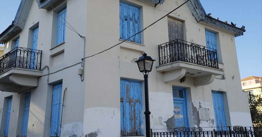 Παρέμβαση υποψήφιου Δημάρχου Μυτιλήνης Π. Χριστόφα για την επισκευή του κτιρίου του Παλαιού Λιμεναρχείου