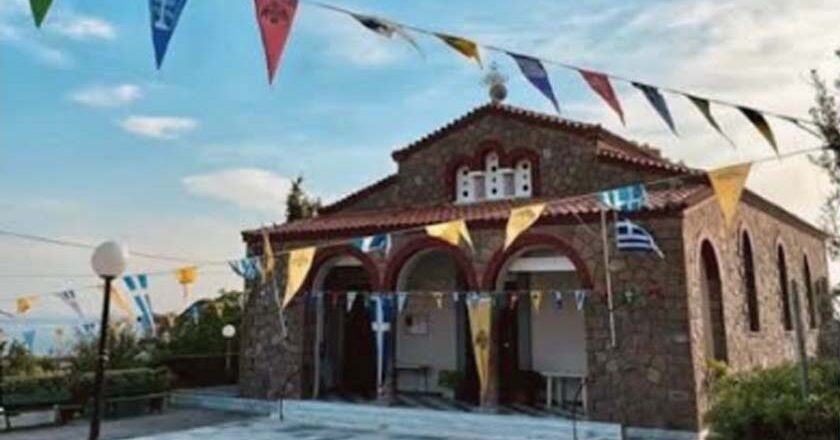 Εορτασμός του Αγίου Πνεύματος στο Πληγώνι