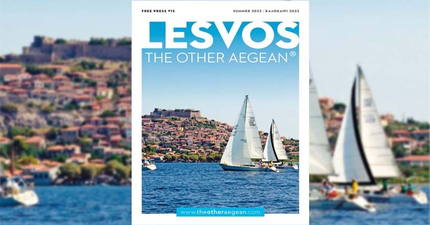 «Free Press 2023» | Ολοκληρωμένος τουριστικός οδηγός της Λέσβου