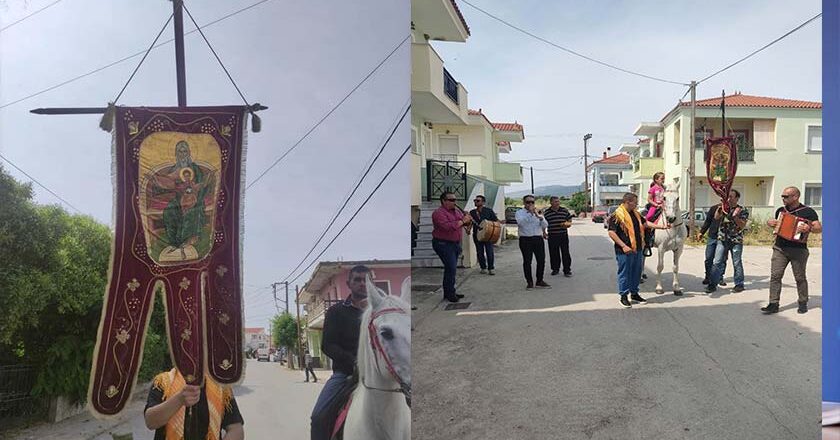 Ταξιάρχης Βέρρος:Πανηγύρι της Αγίας Τριάδας, το πανηγύρι της Καλλονής