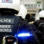 Εξιχνιάστηκε υπόθεση απάτης σε βάρος ηλικιωμένης ημεδαπής στη Λήμνο