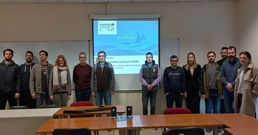 Eρευνητικό έργο «Παράκτια διάβρωση λόγω κλιματικής αλλαγής: Εκτίμηση και τρόποι αποτελεσματικής αντιμετώπισης σε τουριστικές περιοχές του Βορείου Αιγαίου