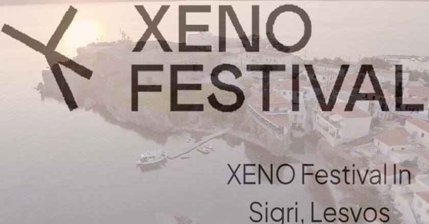 «Xeno-Festival» | Ένα διαθεματικό πρότζεκτ γύρω από τη σύγχρονη τέχνη στο Σίγρι