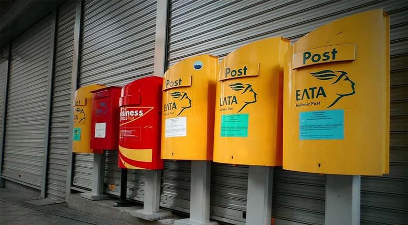 Η Λαϊκή Συσπείρωση Β. Αιγαίου καταγγέλλει τα αλλεπάλληλα λουκέτα των καταστημάτων των ΕΛΤΑ στα νησιά μας