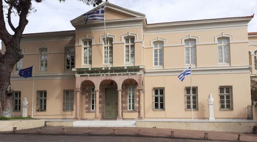 3 Μονιμες θέσεις στην Γενική Γραμματεία Αιγαίου και Νησιωτικής Πολιτικής του Υπουργείου Ναυτιλίας