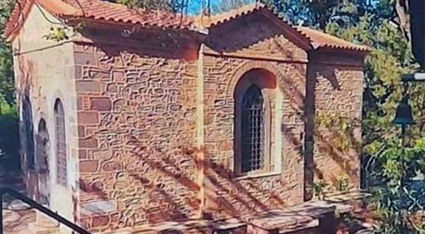 Γιορτάζουν οι Άγιοι Ακίνδυνοι στα Μιστεγνά