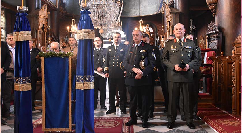 Γιορτάστηκε σήμερα η «Ημέρα της Αστυνομίας» και τιμήθηκε η μνήμη του προστάτη του Σώματος, Μεγαλομάρτυρα Αγίου Αρτεμίου