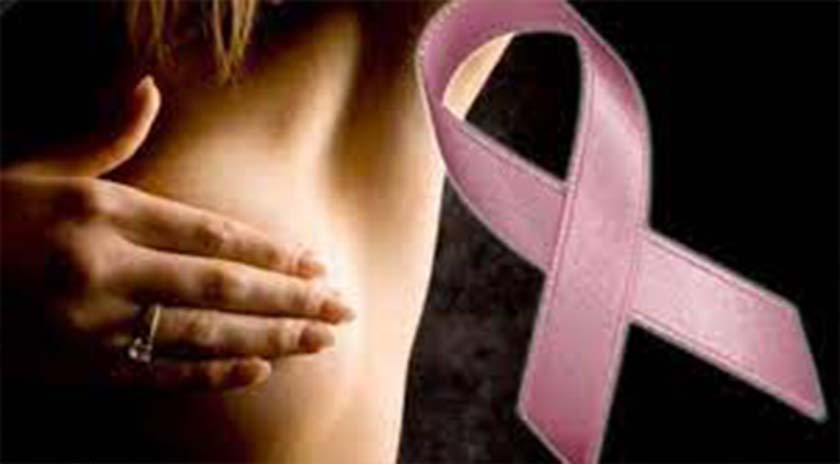 25 Οκτωβρίου: Παγκόσμια Ημέρα κατά του Καρκίνου του Μαστού
