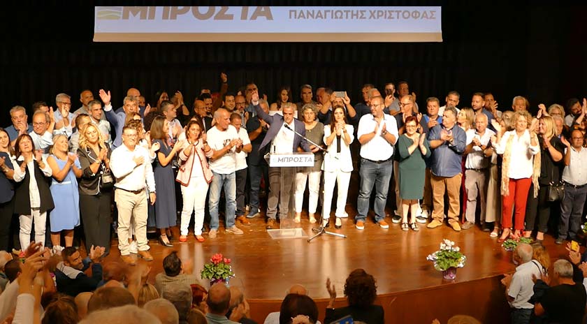 Παναγιώτης Χριστόφας | «Με ήθος και εντιμότητα θα πάει ο τόπος μας ΜΠΡΟΣΤΑ» | (ΒΙΝΤΕΟ)