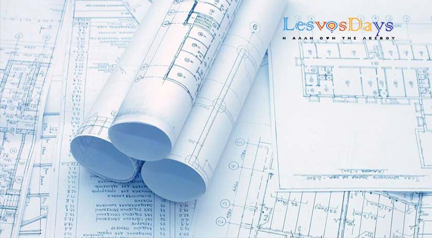 Παράταση των δηλώσεων ιδιοκτησίας σε Βαρειά, Ακρωτήρι και Βίγλα στο πλαίσιο της εκπόνησης της Γ’ φάσης της πολεοδομικής μελέτης της περιοχής από τον Δήμο Μυτιλήνης