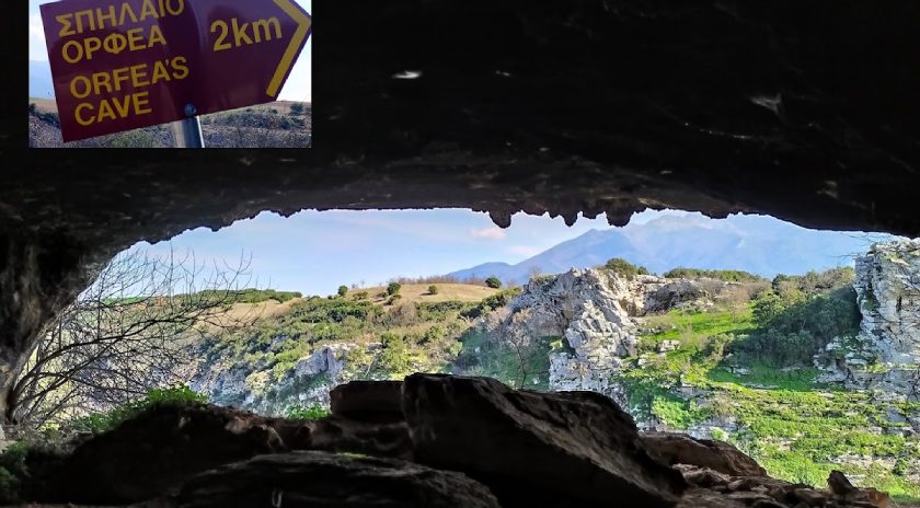 Πεζοπορίες στον κρατήρα της Βατούσας και στο σπήλαιο του Ορφέα – Κοπή της πρωτοχρονιάτικης πίτας μας στην Άντισσα την Κυριακή 26 Ιανουαρίου 2025