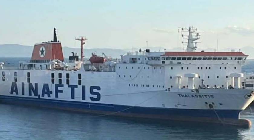 Το Θαλασσίτης στην θέση του Πελαγίτη  για τα ειδικά φορτία