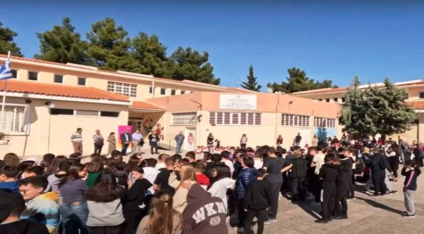 10ο Δημοτικό Σχολείο Μυτιλήνης: Πρωτοβουλία κατά της Ενδοσχολικής Βίας