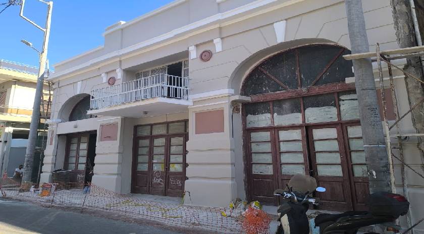 Δημοπράτηση της μελέτης για το Κέντρο Ημερήσιας Φροντίδας Αστέγων στο κτίριο της παλιάς Πυροσβεστικής από το Δήμο Μυτιλήνης